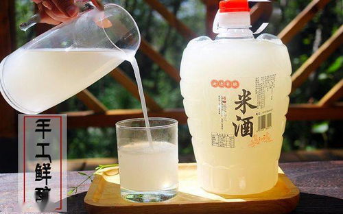 过节喝米酒 养胃健脾防胃癌的健康饮品